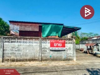ขาย 4 ห้องนอน บ้านเดี่ยว ใน เมืองอุตรดิตถ์, อุตรดิตถ์
