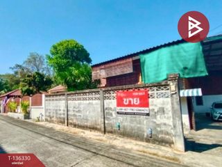 ขาย 4 ห้องนอน บ้านเดี่ยว ใน เมืองอุตรดิตถ์, อุตรดิตถ์