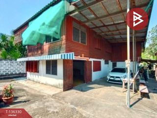 ขาย 4 ห้องนอน บ้านเดี่ยว ใน เมืองอุตรดิตถ์, อุตรดิตถ์