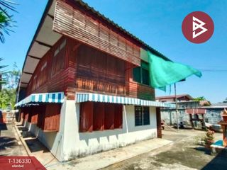 ขาย 4 ห้องนอน บ้านเดี่ยว ใน เมืองอุตรดิตถ์, อุตรดิตถ์