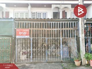 ขาย 2 ห้องนอน ทาวน์เฮ้าส์ ใน เมืองนครสวรรค์, นครสวรรค์