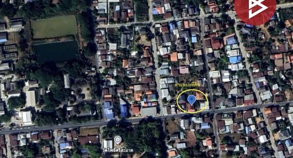 For sale 4 bedrooms house in Chonnabot, Khon Kaen
