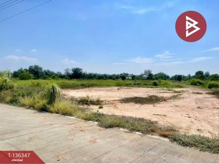 À vendre terrain à Phanat Nikhom, Chonburi
