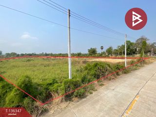 À vendre terrain à Phanat Nikhom, Chonburi