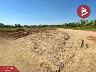 À vendre terrain à Phanat Nikhom, Chonburi