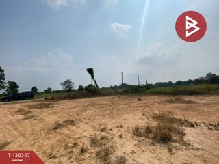 À vendre terrain à Phanat Nikhom, Chonburi