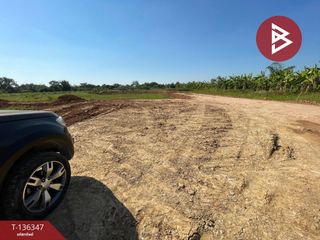 À vendre terrain à Phanat Nikhom, Chonburi
