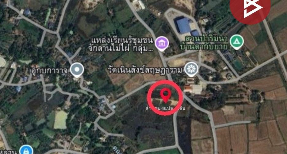 出售 土地 在 Phanat Nikhom, Chon Buri