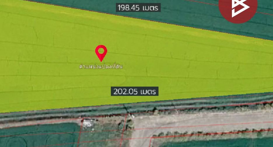 For sale land in Bang Sao Thong, Samut Prakan
