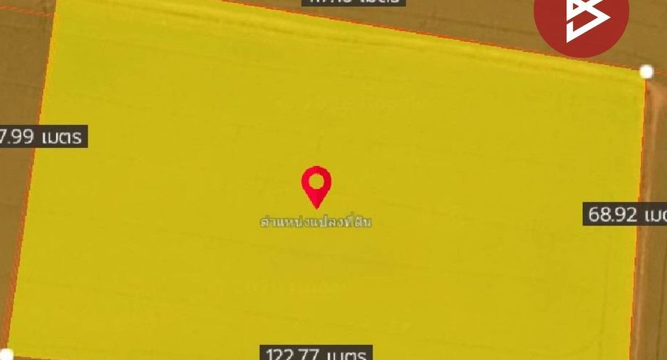 For sale land in Bang Sao Thong, Samut Prakan