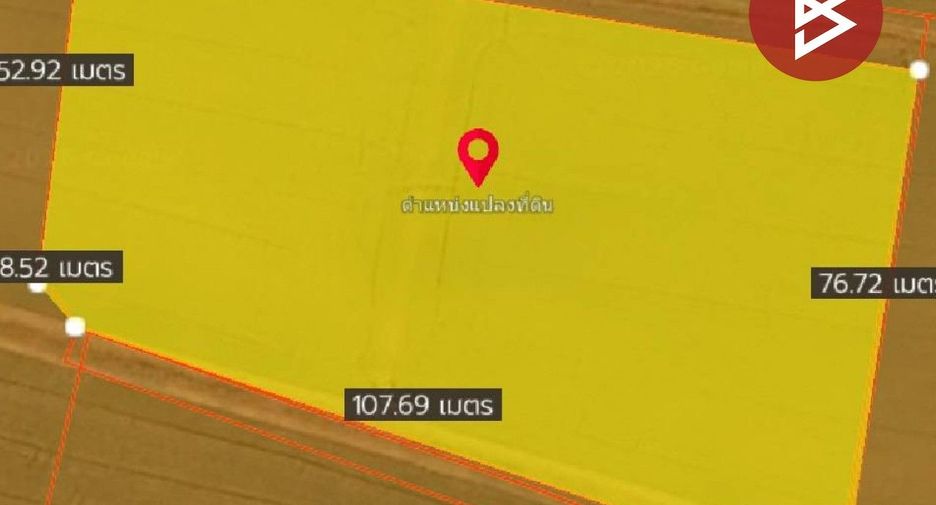 For sale land in Bang Sao Thong, Samut Prakan