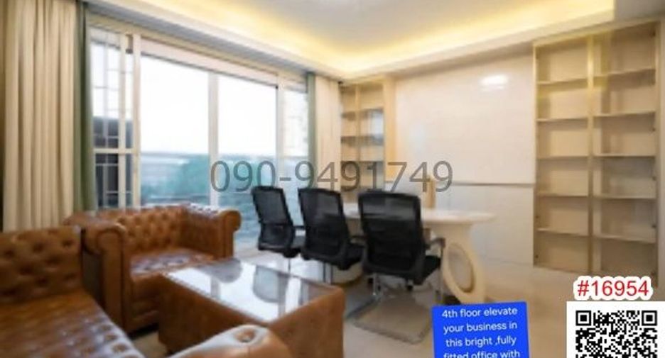 For rent 4 bedrooms retail Space in Lat Krabang, Bangkok