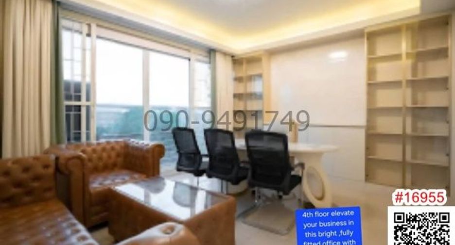 For sale 4 bedrooms retail Space in Lat Krabang, Bangkok