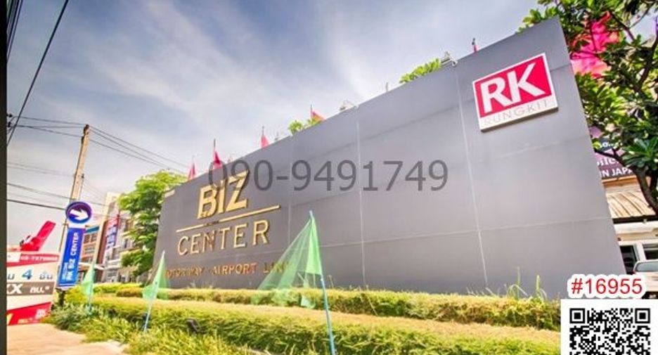 For sale 4 bedrooms retail Space in Lat Krabang, Bangkok