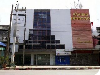 Büro zum Kauf mit 1 Zimmer in Tha Takiap, Chachoengsao