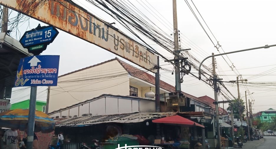 For sale 2 bedrooms townhouse in Don Mueang, Bangkok