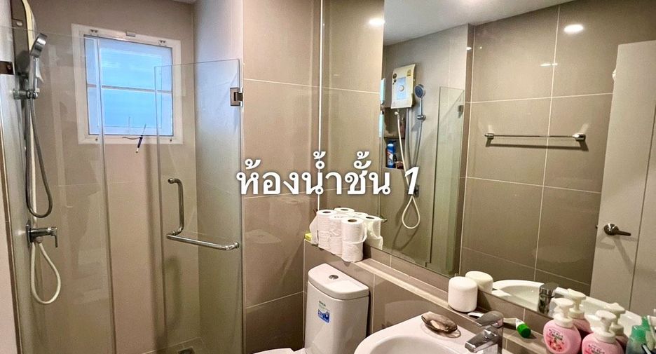 For sale 4 bedrooms house in Bang Kapi, Bangkok