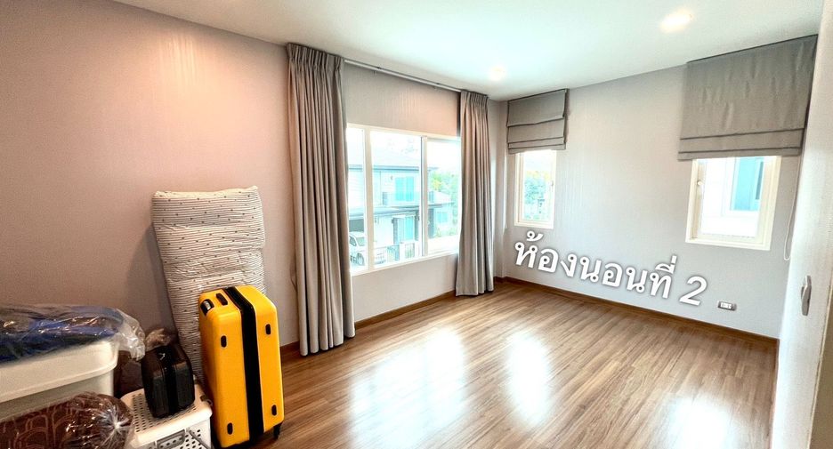 For sale 4 bedrooms house in Bang Kapi, Bangkok
