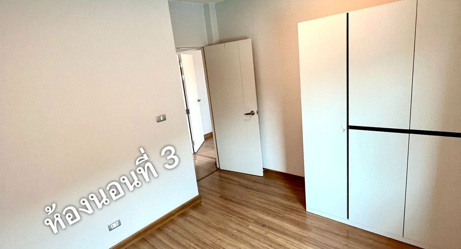 For sale 4 bedrooms house in Bang Kapi, Bangkok