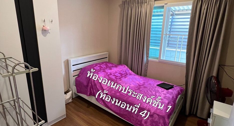 For sale 4 bedrooms house in Bang Kapi, Bangkok