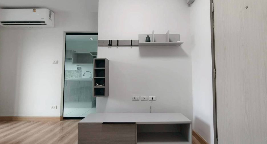 For sale 1 bed condo in Bang Khen, Bangkok