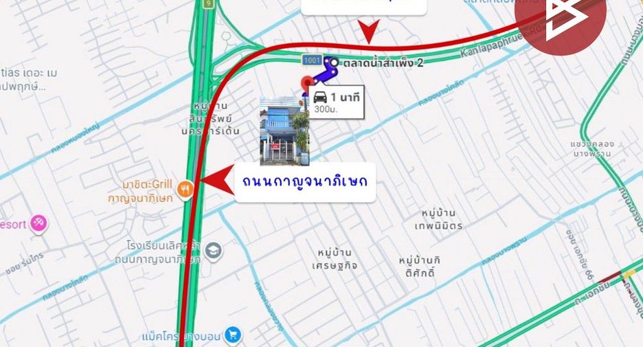 出售 3 卧室 联排别墅 在 Nong Khaem, 曼谷