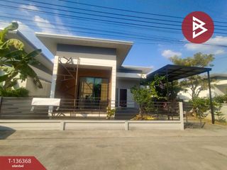 For sale 2 ベッドルーム house in Bang Sao Thong, Samut Prakan