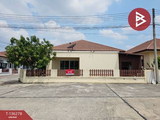 For sale 3 ベッドルーム house in Phan Thong, Chonburi