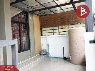 ขาย 2 ห้องนอน ทาวน์เฮ้าส์ ใน ปลวกแดง, ระยอง