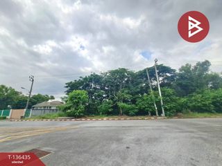 For sale land in Bang Sao Thong, Samut Prakan