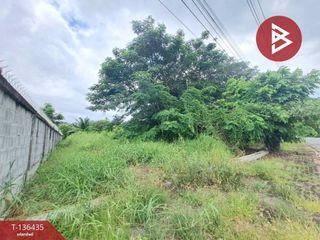 For sale land in Bang Sao Thong, Samut Prakan
