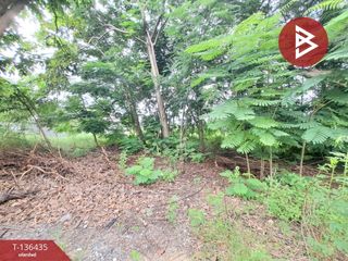 For sale land in Bang Sao Thong, Samut Prakan