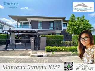 Casa en alquiler de 5 habitaciones en Bang Phli, Samut Prakan