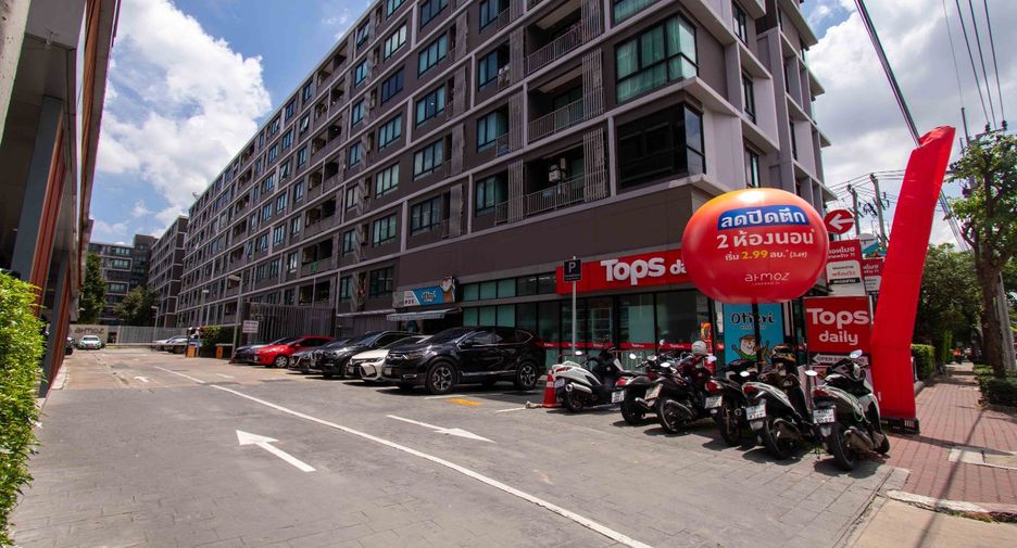 Wohnung zum Kauf mit 1 Zimmer in Lat Phrao, Bangkok