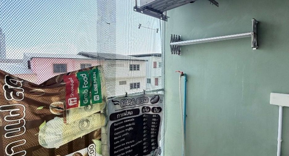 出售 1 卧室 公寓 在 Mueang Chon Buri, Chon Buri