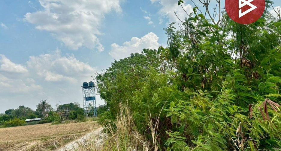 For sale land in Tha Muang, Kanchanaburi