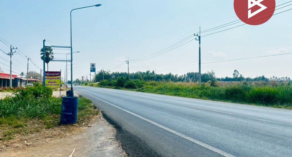 For sale land in Tha Muang, Kanchanaburi
