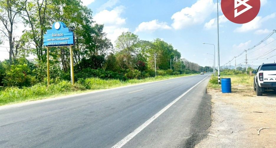 For sale land in Tha Muang, Kanchanaburi