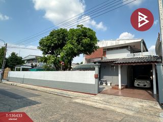 Продажа 3 спальни дом в Лат Пхрао, Бангкок