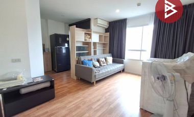 For sale 1 Beds condo in Phasi Charoen, Bangkok