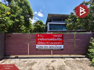 For sale 7 bedrooms house in Mueang Nakhon Pathom, Nakhon Pathom