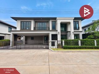 出售 4 卧室 独立屋 在 Thung Khru, 曼谷