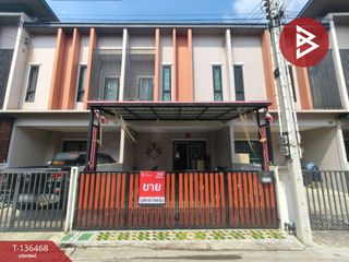 Продажа 3 спальни таунхаус в Mueang Chon Buri, Чонбури