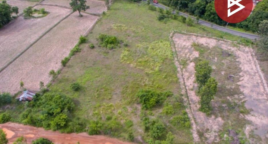 Grundstück zum Kauf in Selaphum, Roi Et
