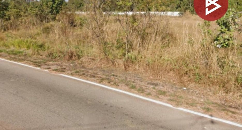 Grundstück zum Kauf in Selaphum, Roi Et