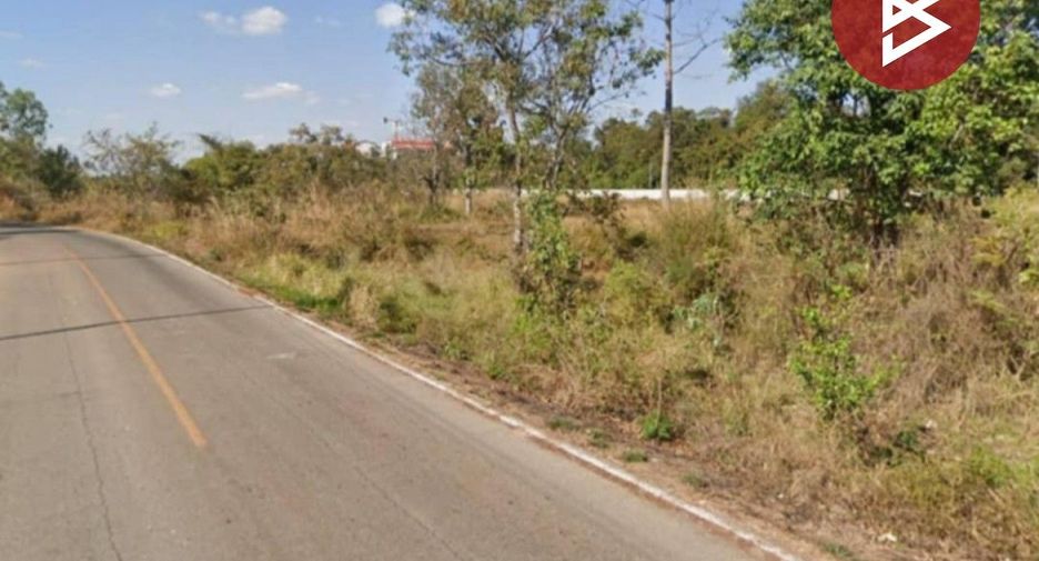 Grundstück zum Kauf in Selaphum, Roi Et