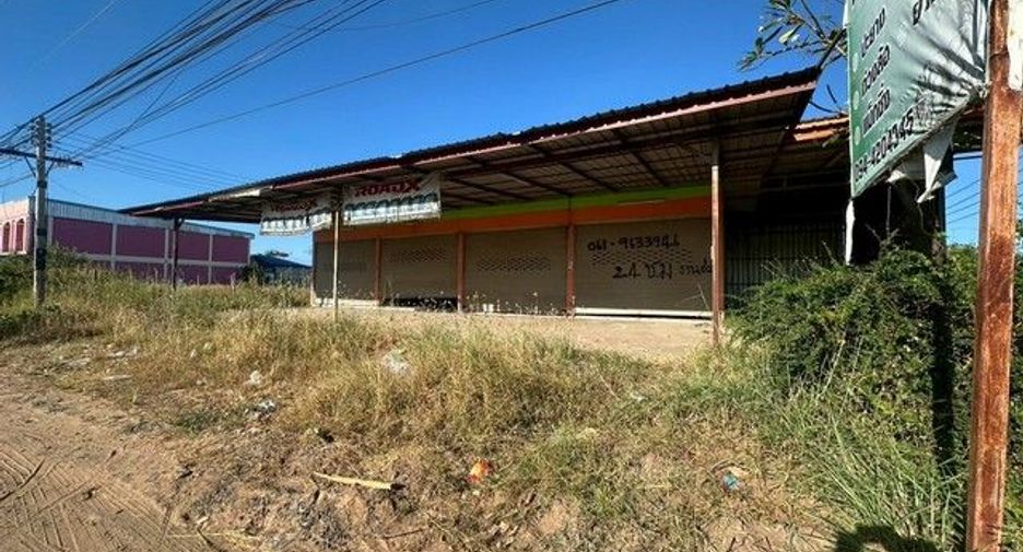 For sale 4 bedrooms warehouse in Phibun Mangsahan, Ubon Ratchathani