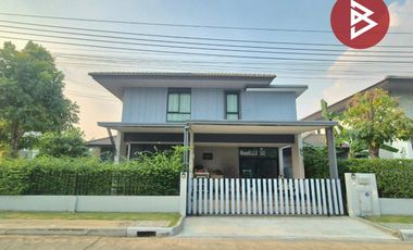 Продажа 4 спальни дом в Bang Kruai, Нонтабури