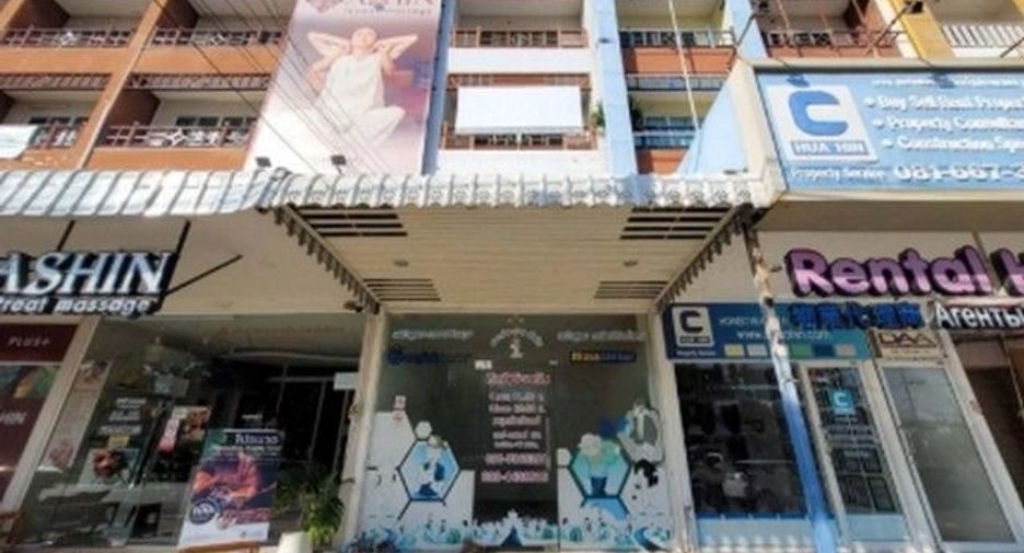 For sale 1 bed retail Space in Kui Buri, Prachuap Khiri Khan