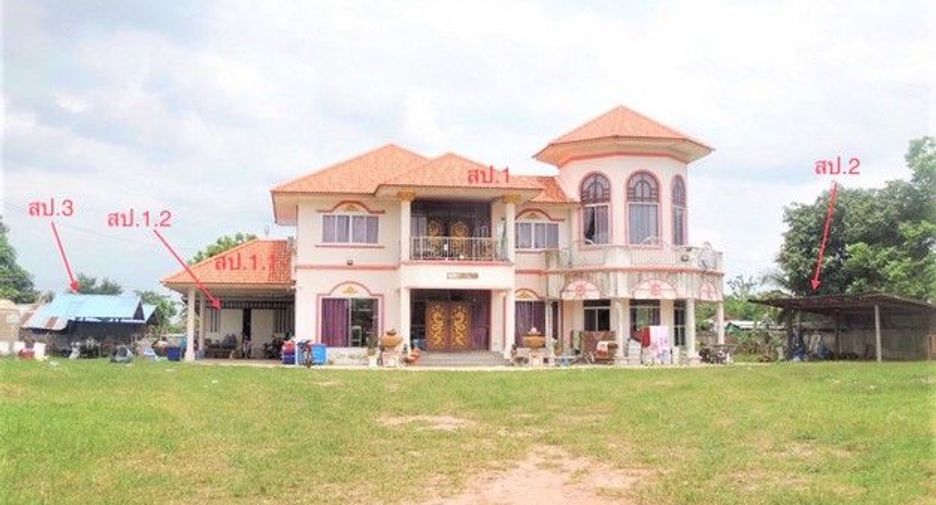 For sale 4 bedrooms house in Mueang Amnat Charoen, Amnat Charoen